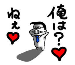 novo and pitaro sticker #7734666