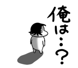 novo and pitaro sticker #7734667