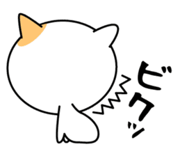 Nekono-Nakano-Hito sticker #7734915
