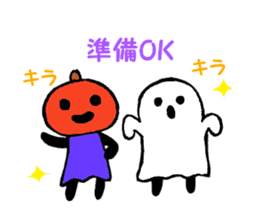 Mr.halloween pumpkin & Mr.ghost sticker #7735114