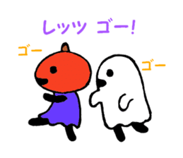 Mr.halloween pumpkin & Mr.ghost sticker #7735115