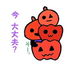 Mr.halloween pumpkin & Mr.ghost sticker #7735143