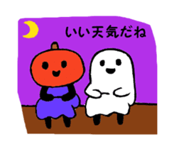 Mr.halloween pumpkin & Mr.ghost sticker #7735145