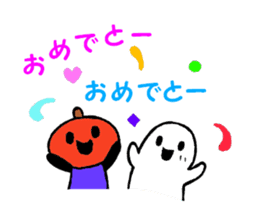 Mr.halloween pumpkin & Mr.ghost sticker #7735147