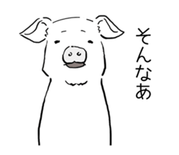 Hapless pig sticker #7735188