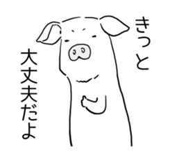 Hapless pig sticker #7735192
