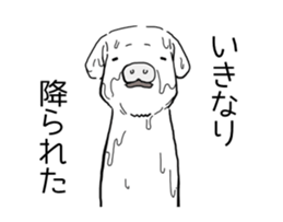 Hapless pig sticker #7735194