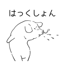 Hapless pig sticker #7735195