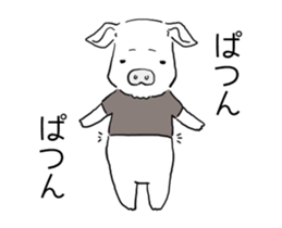 Hapless pig sticker #7735196