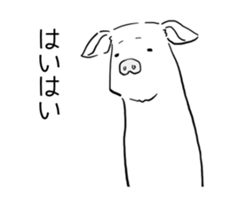 Hapless pig sticker #7735200