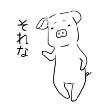 Hapless pig sticker #7735201