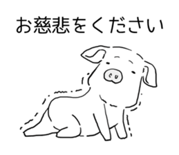 Hapless pig sticker #7735203