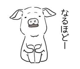 Hapless pig sticker #7735204