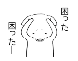 Hapless pig sticker #7735206