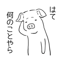 Hapless pig sticker #7735209
