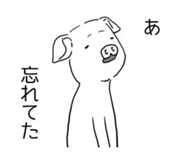 Hapless pig sticker #7735212