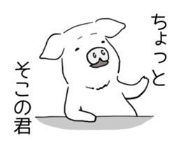 Hapless pig sticker #7735213