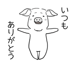 Hapless pig sticker #7735215