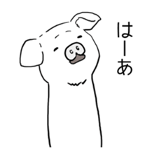 Hapless pig sticker #7735217