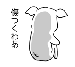 Hapless pig sticker #7735219