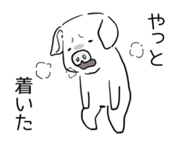 Hapless pig sticker #7735221