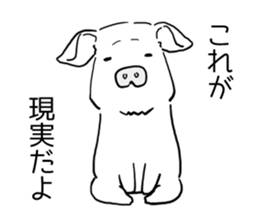 Hapless pig sticker #7735223