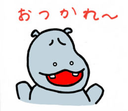 ka-bakun sticker #7735228