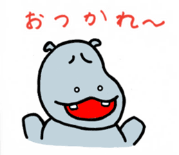 ka-bakun sticker #7735228