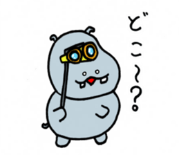 ka-bakun sticker #7735229