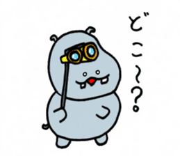 ka-bakun sticker #7735229