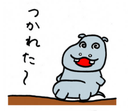 ka-bakun sticker #7735230