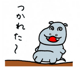 ka-bakun sticker #7735230