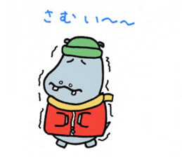 ka-bakun sticker #7735231