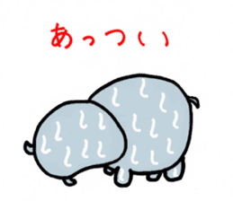 ka-bakun sticker #7735232