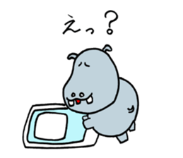 ka-bakun sticker #7735234