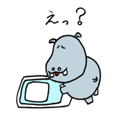 ka-bakun sticker #7735234