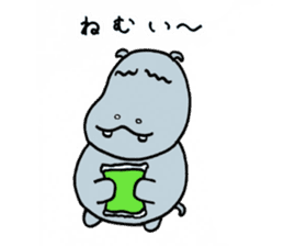 ka-bakun sticker #7735235