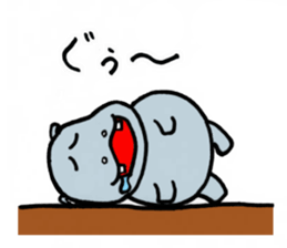 ka-bakun sticker #7735236