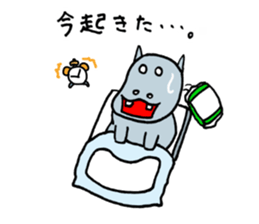 ka-bakun sticker #7735237