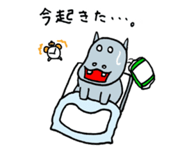 ka-bakun sticker #7735237