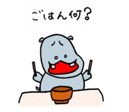 ka-bakun sticker #7735238