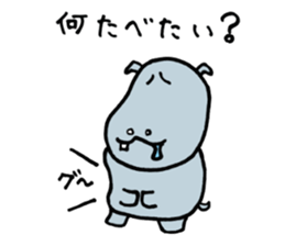 ka-bakun sticker #7735239