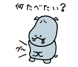 ka-bakun sticker #7735239