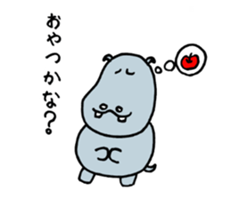 ka-bakun sticker #7735241