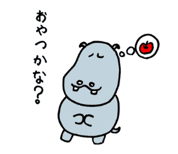 ka-bakun sticker #7735241