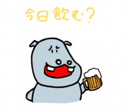 ka-bakun sticker #7735242