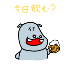 ka-bakun sticker #7735242