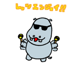 ka-bakun sticker #7735243