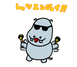 ka-bakun sticker #7735243