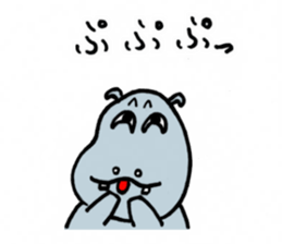 ka-bakun sticker #7735244